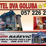 Dva Goluba Hotel 3*